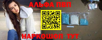 mdpv Бугуруслан