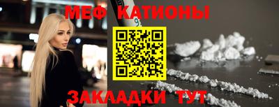 mdpv Бугуруслан