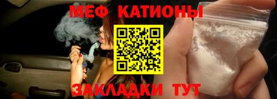 ПСИЛОЦИБИНОВЫЕ ГРИБЫ Бузулук