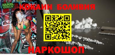 ПСИЛОЦИБИНОВЫЕ ГРИБЫ Бузулук