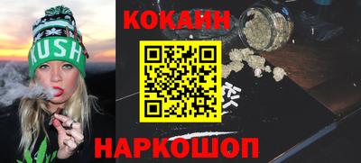 ПСИЛОЦИБИНОВЫЕ ГРИБЫ Бузулук