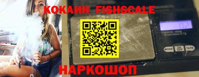 героин Будённовск