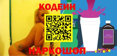 героин Будённовск