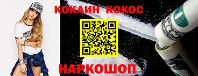 героин Будённовск