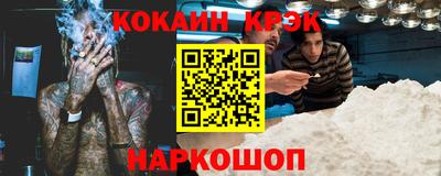 mdpv Бугуруслан