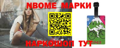mdpv Бугуруслан