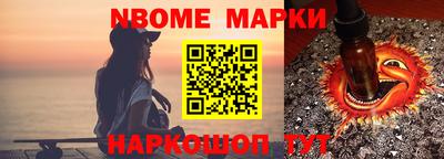 героин Будённовск