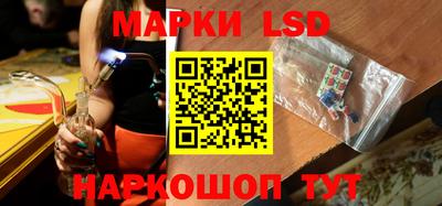 ПСИЛОЦИБИНОВЫЕ ГРИБЫ Бузулук