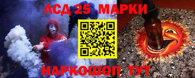 mdpv Бугуруслан