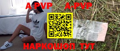 ПСИЛОЦИБИНОВЫЕ ГРИБЫ Бузулук