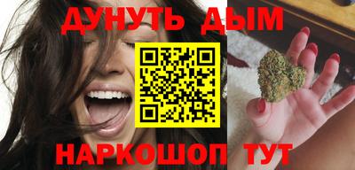 ПСИЛОЦИБИНОВЫЕ ГРИБЫ Бузулук