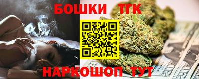 mdpv Бугуруслан