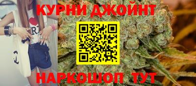 mdpv Бугуруслан