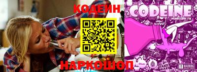 героин Будённовск