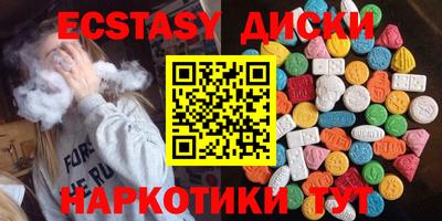 mdpv Бугуруслан
