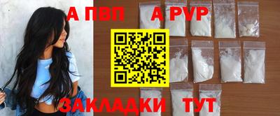 героин Будённовск