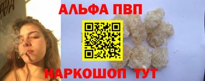 героин Будённовск