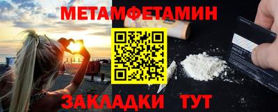 ПСИЛОЦИБИНОВЫЕ ГРИБЫ Бузулук