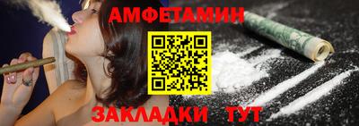 ПСИЛОЦИБИНОВЫЕ ГРИБЫ Бузулук