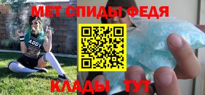 героин Будённовск