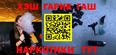 mdpv Бугуруслан