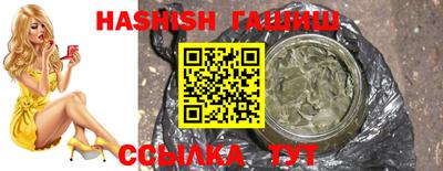 ПСИЛОЦИБИНОВЫЕ ГРИБЫ Бузулук