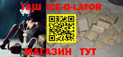 ПСИЛОЦИБИНОВЫЕ ГРИБЫ Бузулук
