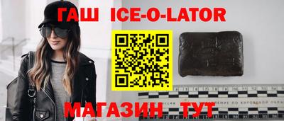 ПСИЛОЦИБИНОВЫЕ ГРИБЫ Бузулук