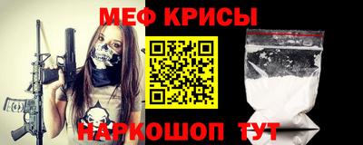 героин Будённовск