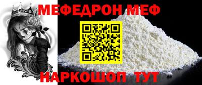 ПСИЛОЦИБИНОВЫЕ ГРИБЫ Бузулук