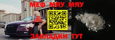 ПСИЛОЦИБИНОВЫЕ ГРИБЫ Бузулук