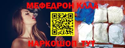 героин Будённовск